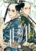Cover 88890