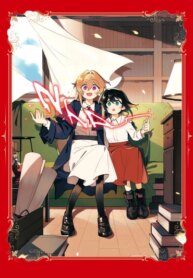 Cover 88902