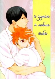 Cover 88906