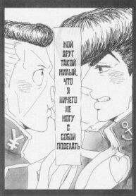 Cover 88908
