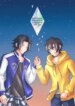Cover 88910