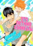 Cover 88914