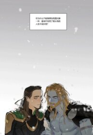 Cover 88918