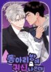 Cover 88920