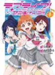 Cover 88936