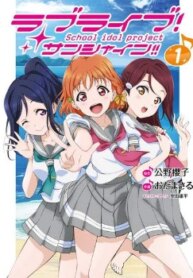 Cover 88936