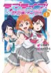 Cover 88936