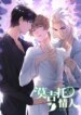 Cover 88944