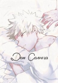 Cover 88946
