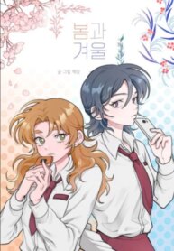 Cover 88954