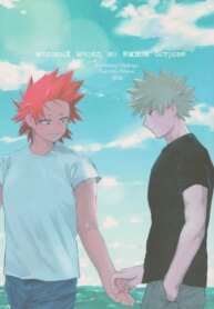Cover 88958