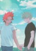 Cover 88958