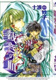 Cover 88968