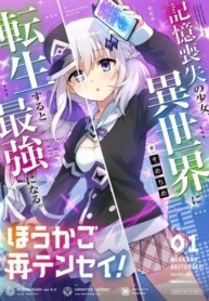 Cover 89008