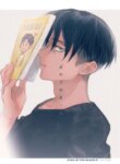 Cover 89014