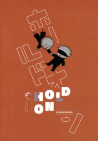 Cover 89020