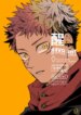 Cover 89034