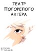 Cover 89054