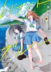 Cover 89074