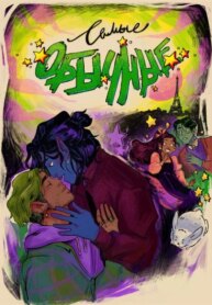 Cover 89101