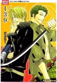 Cover 89109