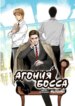 Cover 89119