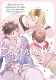 Cover 89127