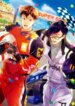 Cover 89135