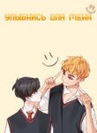 Cover 89139