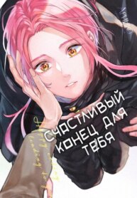 Cover 89141
