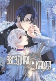 Cover 89153