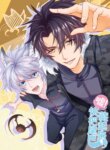 Cover 89155