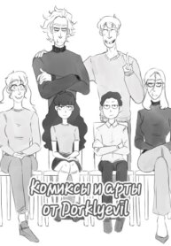 Cover 89161