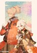 Cover 89171