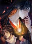 Cover 89185