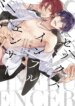 Cover 89187