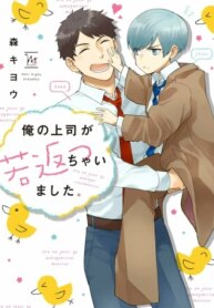 Cover 89199