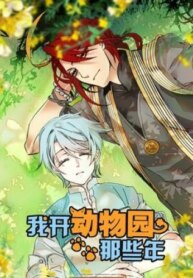 Cover 89207