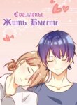Cover 89209