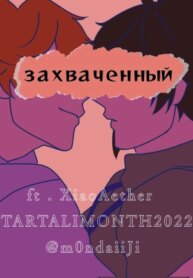 Cover 89215