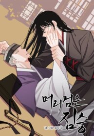 Cover 89219
