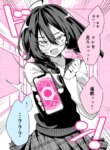 Cover 89239