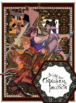Cover 89249