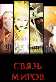 Cover 89275