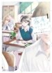 Cover 89281