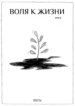 Cover 89305