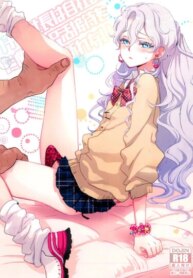 Cover 89362