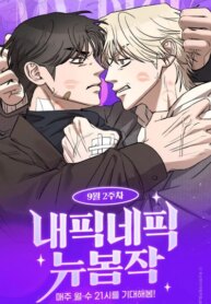 Cover 89372