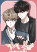 Cover 89388