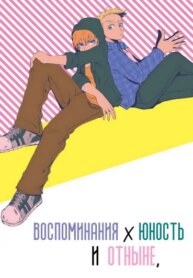 Cover 89394